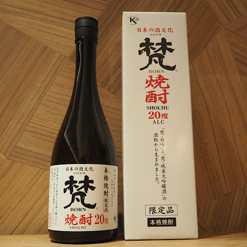梵　焼酎　20度